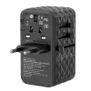 Verbatim UTA-06 100W GaN III universaalne reisiadapter 2 x USB-C PD & QC 4+ ja 2 x USB-A QC 3.0 pordiga