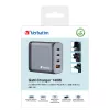 Verbatim GNC-140 GaN laadija 140 W, 2x USB-C PD 140 W / 1x USB-C PD 20 W / 1x USB-A QC 3.0 (EL/ÜK/USA)