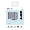 Verbatim GNC-200 GaN laadija 200W, 2x USB-C PD 100W / 1x USB-C PD 65W / 1x USB QC 3.0 (EL/Ühendkuningriik/USA)