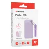 Verbatim Pocket SSD USB 3.2 Gen 2 1 TB purpurne, kaasas kaks kummist kaitsümbrist