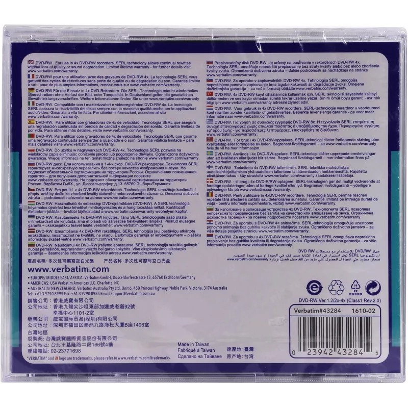 Verbatim VB-DMW44JC, DVD-RW, 120 mm, Jewel case, 1 tk, 4,7 GB
