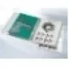 GBC lamineerimistasku A4+ eelnevalt perforeeritud 125 mikronit, läikiv, A4 Maxi, 228 mm, 0,25 mm, 303 mm, 100 tk