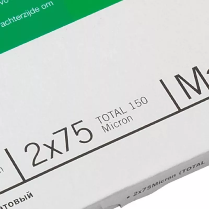 GBC lamineerimiskott A4 isekleepuv matt 75 mikronit, läikiv, A4, 0,15 mm, 25 tk