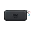 Nintendo Switch 2 kandekott ja ekraanikaitse, kõvakesta ümbris, Nintendo, must, Nintendo Switch 2, tõmblukk, 142 mm