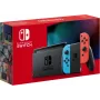 Nintendo Switch pult kaasaskantav mängukonsool 15.8 cm (6.2 tolli) 32 GB puutetundlik ekraan Wi-Fi sinine, hall, punane