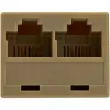 StarTech.com 2-to-1 RJ45 Splitter kaabliadapter - F/M, 10/100Base-T(X), Cat5e, hall, polüvinüülkloriid (PVC), 0.33 m, isane/emane