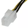 StarTech.com 8in ATX12V 4 Pin P4 CPU toite pikenduskaabel - M/F