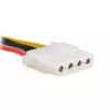 StarTech.com SATA LP4 toitekaabli adapter kahe täiendava LP4-ga