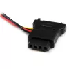 StarTech.com SATA LP4 toitekaabli adapter kahe täiendava LP4-ga