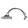 StarTech.com 2 port USB A-pesa madala profiiliga pesaplaadi adapter