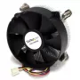 StarTech.com 95mm protsessori jahutusventilaator koos jahutusradiaatoriga pesale LGA1156/1155 PWM-iga