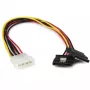 StarTech.com 12in LP4 kuni 2x lukustuv SATA toite Y-kaabli jaotur - 4 Pin LP4 kuni Dual SATA