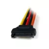 StarTech.com 6-tolline lukustuv SATA toite Y-jagajakaabel – isane/emane