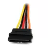 StarTech.com 6-tolline lukustuv SATA toite Y-jagajakaabel – isane/emane