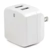 StarTech.com kahe pordiga USB seinilaadija - rahvusvaheline reis - 17W/3,4A - valge