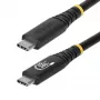 StarTech.com 2m (6ft) USB4 kaabel, 20Gbps, USB-IF sertifitseeritud USB-C kaabel, 240W PD EPR, 4K 120Hz DP 1.4, TPE kest, must USB-C juhe