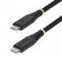 StarTech.com 2 m (6 jala pikkune) USB-C laadimiskaabel, 60 W (3 A) PD, kahekihiline põimitud nailon/TPE kest, vastupidav USB-C laadimisjuhe, USB 2.0 sülearvuti laadijakaabel