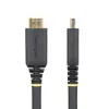 StarTech.com HDMI2-CABLE-GRIP-15M HDMI-kaabel HDMI tüüp A (standardne) Must