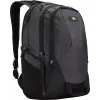 Case Logic InTransit RBP-414 must seljakott nailonist