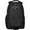 Case Logic InTransit RBP-414 must seljakott nailonist