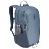 Thule EnRoute TEBP4216 Pond Gray/Dark Slate seljakott Vabaaja seljakott Hall, Tumepruun Nailon