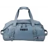 Thule Chasm TDSD302 Pond Gray kott 40 L polüester Hall