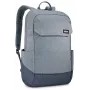 Thule Lithos TLBP216 Pond Gray seljakott Vabaaja seljakott Hall Polüester