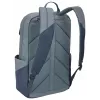 Thule Lithos TLBP216 Pond Gray seljakott Vabaaja seljakott Hall Polüester