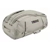 Thule Chasm TDSD303 Soft sand kott 70 L Polüester
