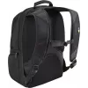 Case Logic Professional RBP217 Must 43,9 cm (17,3 inch) seljakott
