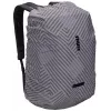 Thule Paramount TPRC130 – Hõbedane seljakotile vihmakate Nailon 30 L