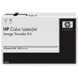 HP C4196A printerikomplekt ülekandekomplekt