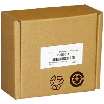 Xerox 113R00717 printerikomplekt