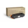 Xerox VersaLink C50X fikseersõlm 220 V (pika elueaga toode, tavaliselt pole vaja vahetada)