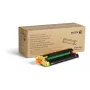 Xerox VersaLink C50X kollane trumli kassett (40 000 lehekülge), 40 000 lehekülge, Kollane, 1 tk