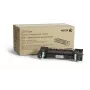 Xerox VersaLink C40X / WorkCentre 6655 Fuser 220V (pika elueaga osa, mida tavakasutuse korral tavaliselt ei ole vaja vahetada)
