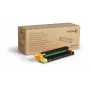 Xerox VersaLink C60X kollane trummelkassett (40 000 lehekülge), 40 000 lehekülge, kollane, 1 tk