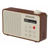 Kenwood CRM25DABT kaasaskantav digitaalne Mocha