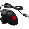 HP OMEN by Reactor hiir, paremakäeline, optiline, USB-tüüp-A, 16000 DPI, 0,2 ms, must