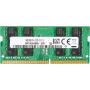 HP 8 GB 2666 MHz DDR4 mälu, 8 GB, 1 x 8 GB, DDR4, 2666 MHz, 260-kontaktiline SO-DIMM