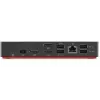 Lenovo ThinkPad USB-C Dock Gen 2 juhtmega USB 3.2 Gen 1 (3.1 Gen 1) USB-C must