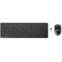 HP Wireless Rechargeable 950MK hiir and klaviatuur Full-size Wireless Mechanical