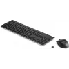 HP Wireless Rechargeable 950MK hiir and klaviatuur Full-size Wireless Mechanical
