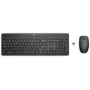 HP 235 juhtmevaba hiire ja klaviatuuri komplekt, täissuuruses, must