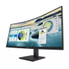 HP P34hc G4 WQHD USB-C kumer monitor, 86,4 cm (34 tolli), 3440 x 1440 pikslit, Wide Quad HD, LCD, 5 ms, must