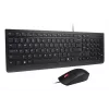 Juhtmega täissuuruses USB-klaviatuuri ja hiire komplekt Lenovo 4X31R64409 — 100% paigutus, 1,8 m kaabel, must, taani