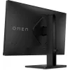 OMEN by HP 23.8-tolline FHD 165Hz mängurimonitor - OMEN 24