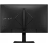 OMEN by HP 23.8-tolline FHD 165Hz mängurimonitor - OMEN 24