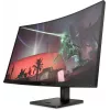 OMEN by HP 31,5-tolline QHD 165Hz kumer mängurimonitor - OMEN 32c