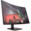 OMEN by HP 31,5-tolline QHD 165Hz kumer mängurimonitor - OMEN 32c